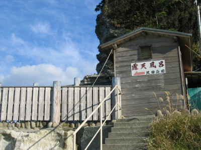 cIVC