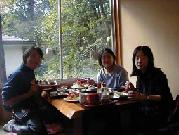 ���т��ɒ�