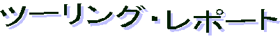 ^Cg